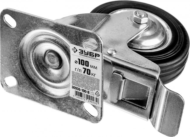 Колесо поворотное c тормозом d=100 мм, г/п 70 кг, резина/металл, игольчатый подшипник, ЗУБР Профессионал,  ( 30936-100-B )