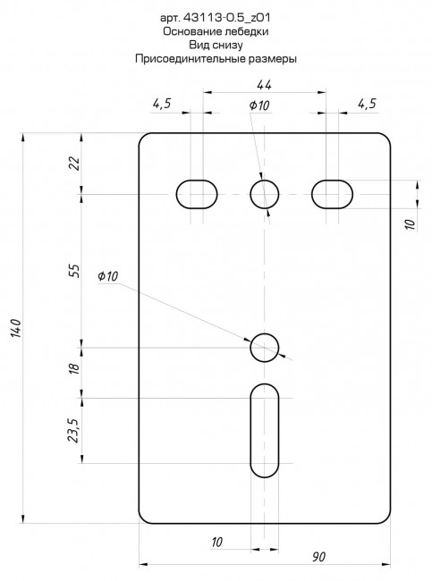 Лебедка ручная барабанная ЗУБР "ПРОФЕССИОНАЛ", тяговая, тросовая, 0,5т, 8м, ( 43113-0.5_z01 ) Лебедка ручная барабанная ЗУБР "ПРОФЕССИОНАЛ", тяговая, тросовая, 0,5т, 8м, ( 43113-0.5_z01 )