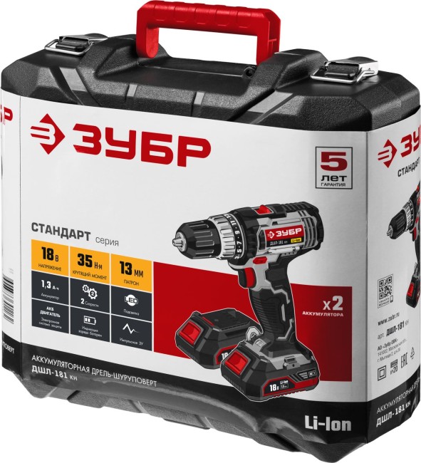 ДШЛ-181 дрель-шуруповерт, 2 АКБ, в кейсе, ЗУБР,  ( ДШЛ-181 КН )