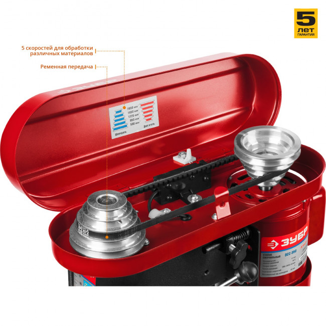 Сверлильный станок, ЗУБР, 350Вт, 5 скор., патрон 13мм, ход 50мм, посадка В16(МТ2), безоп. вык-ль, тиски 63х63мм, от шпин. до основ. 290мм,  ( ЗСС-350 )