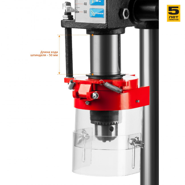 Сверлильный станок, ЗУБР, 350Вт, 5 скор., патрон 13мм, ход 50мм, посадка В16(МТ2), безоп. вык-ль, тиски 63х63мм, от шпин. до основ. 290мм,  ( ЗСС-350 )