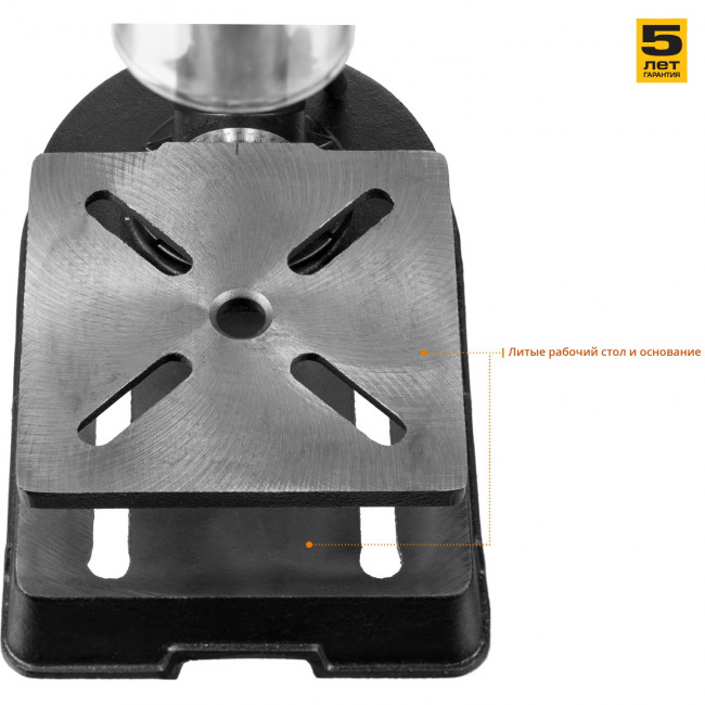 Сверлильный станок, ЗУБР, 350Вт, 5 скор., патрон 13мм, ход 50мм, посадка В16(МТ2), безоп. вык-ль, тиски 63х63мм, от шпин. до основ. 290мм,  ( ЗСС-350 )