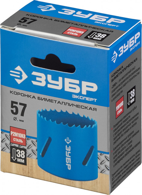 Коронка биметаллическая, быстрорежущая сталь, глубина сверления до 38мм, d-57мм, ЗУБР,  ( 29531-057_z01 )