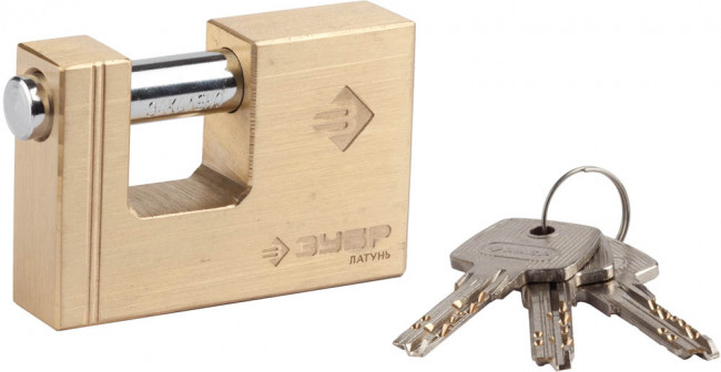 Замок ЗУБР "ЭКСПЕРТ" навесной, латунный корпус, П-образная форма, 75мм ,  ( 37295-70 )