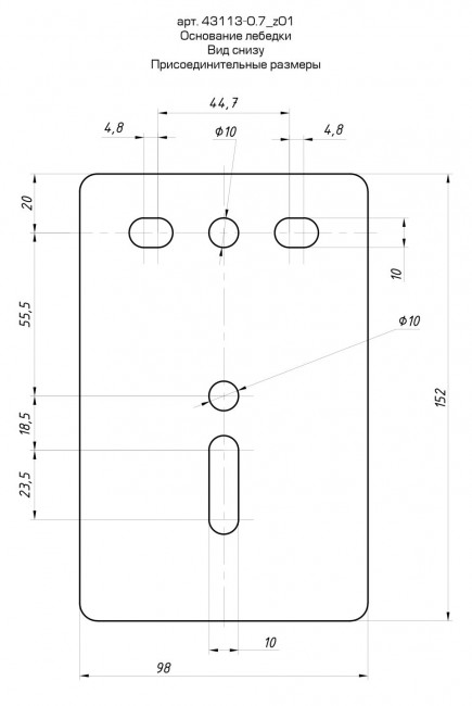 Лебедка ручная барабанная ЗУБР "ПРОФЕССИОНАЛ", тяговая, тросовая, 0,7т, 8м,  ( 43113-0.7_z01 )
