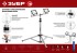 ЗУБР ТШ-1 штатив для прожектора телескопический