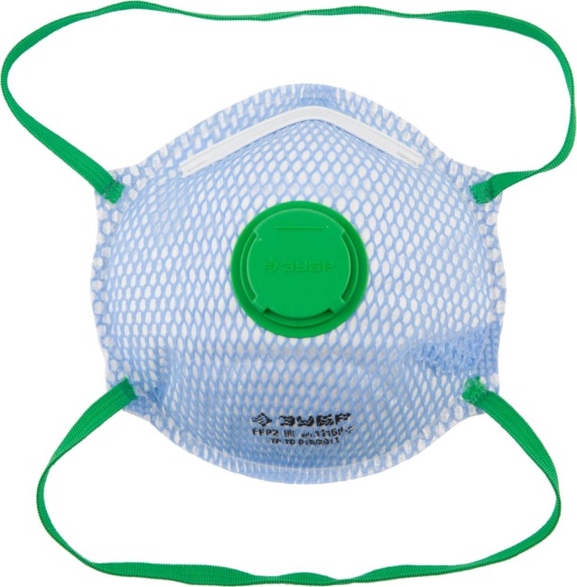 Полумаска фильтрующая ЗУБР "ЭКСПЕРТ" коническая, с внешней сеткой, с клапаном, многослойная, класс защиты FFP2,  ( 11160-2 )