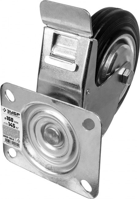 Колесо поворотное c тормозом d=160 мм, г/п 145 кг, резина/металл, игольчатый подшипник, ЗУБР Профессионал,  ( 30936-160-B )