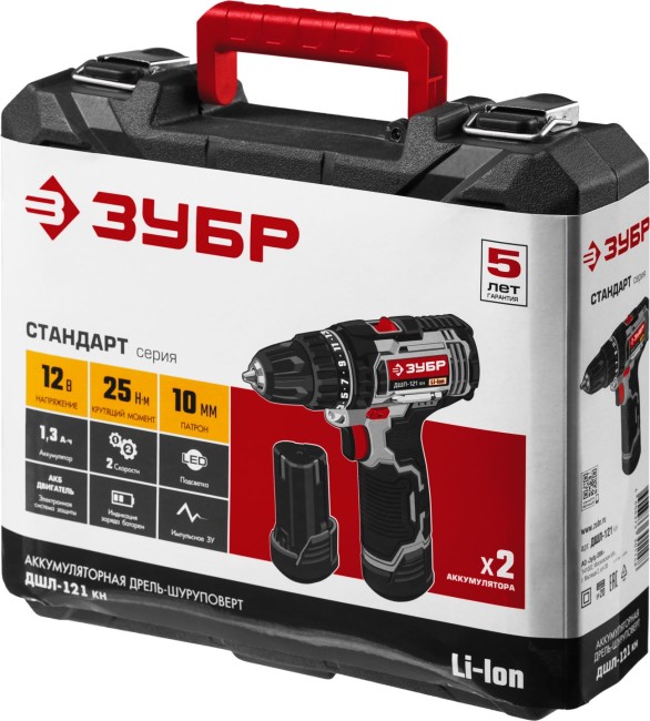 ДШЛ-121 дрель-шуруповерт, 2 АКБ, в кейсе, ЗУБР,  ( ДШЛ-121 КН )