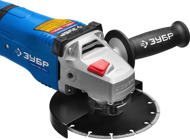 Углошлифовальная машина (болгарка), ЗУБР УШМ-П150-1400 в, система АВТ, пылезащита, 150мм, 9000 об/мин, 1400 Вт, ( УШМ-П150-1400 В ) Углошлифовальная машина (болгарка), ЗУБР УШМ-П150-1400 в, система АВТ, пылезащита, 150мм, 9000 об/мин, 1400 Вт, ( УШМ-П150-1400 В )