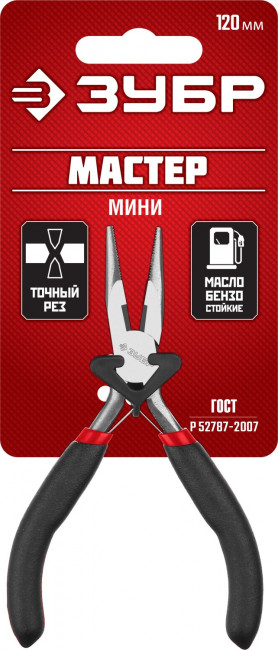 Тонкогубцы "МАСТЕР Мини", 120мм, ЗУБР ( 22169-3_z01 )