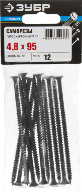 Саморезы СГМ гипсокартон-металл, 95 x 4.8 мм, 12 шт, фосфатированные, ЗУБР Профессионал,  ( 300016-48-095 )