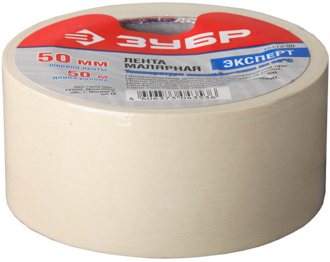 Малярная лента, креповая, 48мм х 50м, ЗУБР,  ( 12115-50 )