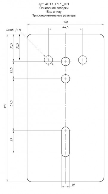 Лебедка ручная барабанная ЗУБР "ПРОФЕССИОНАЛ", тяговая, тросовая, 1,1т, 8м,  ( 43113-1.1_z01 )