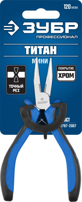 Тонкогубцы "ТИТАН Мини", 120мм, ЗУБР Профессионал ( 22170-3_z01 )