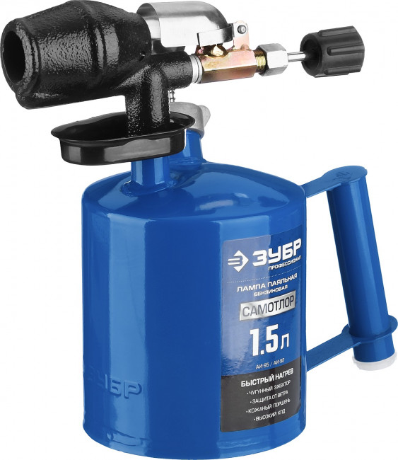 ЗУБР "ПРОФЕССИОНАЛ". Лампа паяльная САМОТЛОР, с чугунным эжектором, 1,5 л,  ( 40650-1.5_z02 )