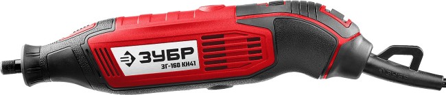 Гравер электрический, ЗУБР ЗГ-160 КН41, 220В, 160 Вт, 3.2 мм, 15000-35000 об/мин, набор насадок, цанг и державок, гибкий вал, штатив, 41 предмет, кейс ( ЗГ-160 КН41 )