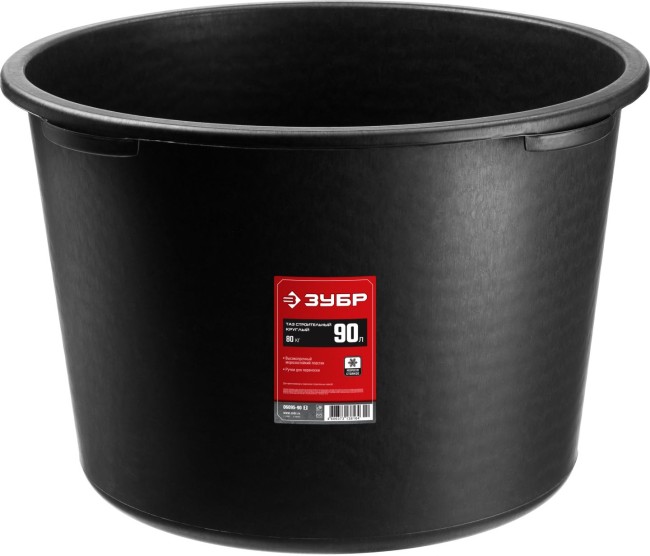 ЗУБР 90 л таз строительный круглый ( 06095-90_z02 )