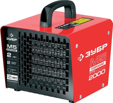 Пушка тепловая М5-Керамо, ЗУБР ЗТП-М5-2000, электрическая, РТС керамический нагревательный элемент, регулировка темп., 2 режима работы, 220В,  ( ЗТП-М5-2000 )