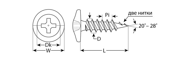 Саморезы ПШМ для листового металла, 16 х 4.2 мм, 550 шт, ЗУБР,  ( 4-300191-42-016 )