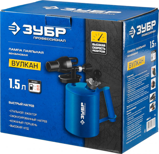 ЗУБР "ПРОФЕССИОНАЛ". Лампа паяльная ВУЛКАН, со стальным эжектором, 1,5 л,  ( 40652-1.5_z02 )