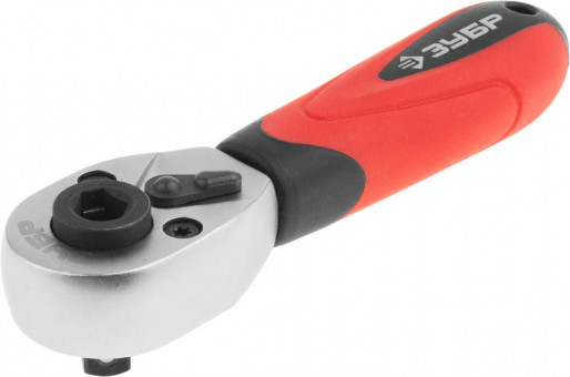 Трещотка ЗУБР "МАСТЕР" для торцовых головок и бит (1/4"), Cr-V, 72 зубца, хроматированное покрытие , ( 27735-1/4 ) Трещотка ЗУБР "МАСТЕР" для торцовых головок и бит (1/4"), Cr-V, 72 зубца, хроматированное покрытие , ( 27735-1/4 )