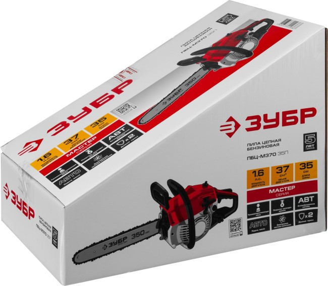 Пила цепная бензиновая, хромир. цилиндр, праймер, 37 см3 (1,2 кВт), шина 35 см, 11500 об/мин, ЗУБР,  ( ПБЦ-М370 35П )