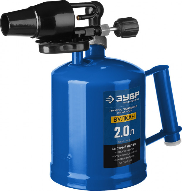 ЗУБР "ПРОФЕССИОНАЛ". Лампа паяльная ВУЛКАН, со стальным эжектором, 2,0 л,  ( 40652-2.0_z02 )