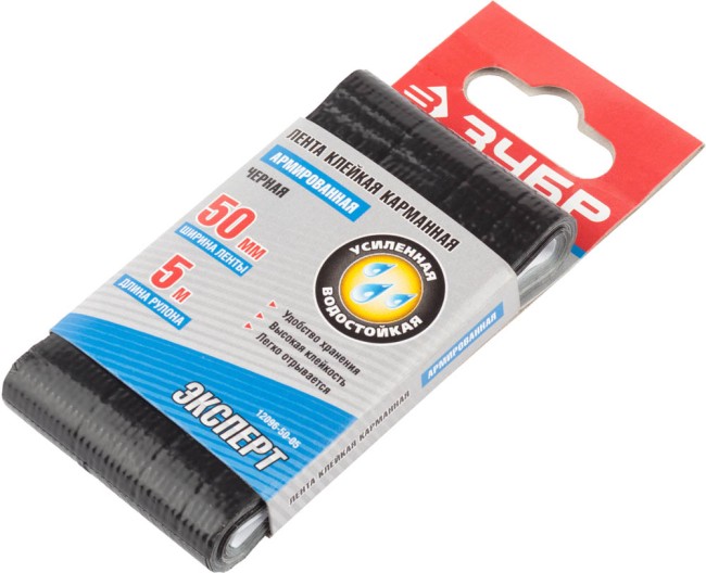Армированная лента, ЗУБР "ПРОФЕССИОНАЛ" 12096-50-05, универсальная, влагостойкая, 48мм х 5м, черная, карманная,  ( 12096-50-05 )