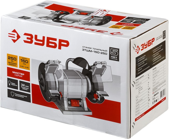 ЗУБР заточной станок, d150 мм,  250 Вт,  ( ЗТШМ-150-250 )