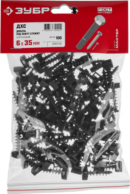 Дюбель под хомут-стяжку ДХС, 6 x 35 мм, 100 шт, нейлоновый, ЗУБР,  ( 30910-06 )