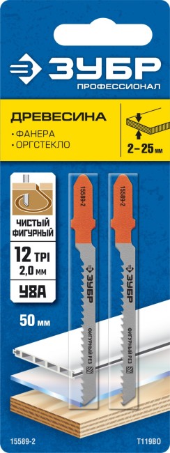 Полотна ЗУБР "ПРОФЕССИОНАЛ", T119BO, для эл/лобзика, HCS, по дереву, фигурный рез, T-хвост., шаг 2мм, 50мм, 2шт ( 15589-2_z02 )