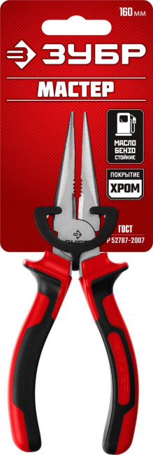 Тонкогубцы, ЗУБР 22024-3-16, 160мм ( 22024-3-16_z01 ) Тонкогубцы, ЗУБР 22024-3-16, 160мм ( 22024-3-16_z01 )