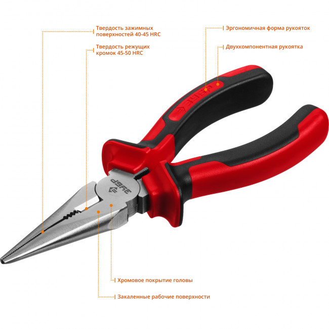 Тонкогубцы, ЗУБР 22024-3-16, 160мм ( 22024-3-16_z01 ) Тонкогубцы, ЗУБР 22024-3-16, 160мм ( 22024-3-16_z01 )