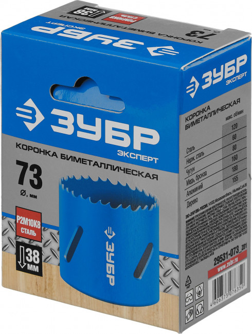 Коронка биметаллическая, быстрорежущая сталь, глубина сверления до 38мм, d-73мм, ЗУБР,  ( 29531-073_z01 )