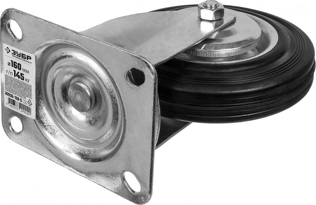 Колесо поворотное d=160 мм, г/п 145 кг, резина/металл, игольчатый подшипник, ЗУБР Профессионал,  ( 30936-160-S )