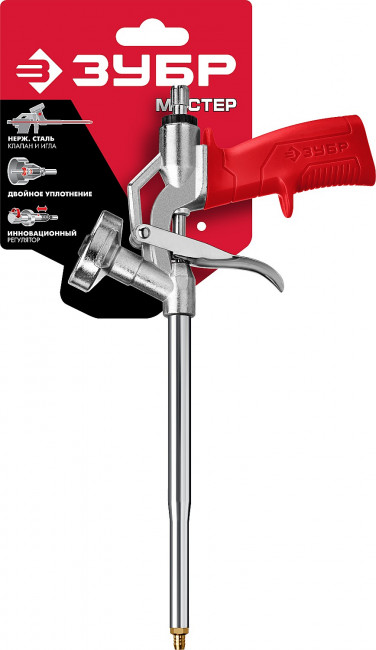 ЗУБР МАСТЕР пистолет для монтажной пены, металлический корпус ( 06874_z01 )