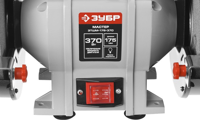 ЗУБР заточной станок, d175 мм,  370 Вт,  ( ЗТШМ-175-370 )