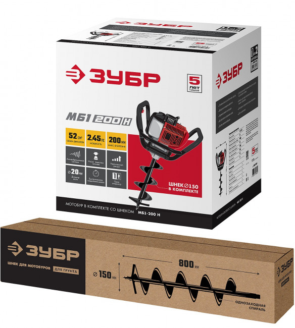 Мотобур (бензобур) со шнеком, d=60-200 мм, 52 см3, 1 оператор, ЗУБР ( МБ1-200 Н )