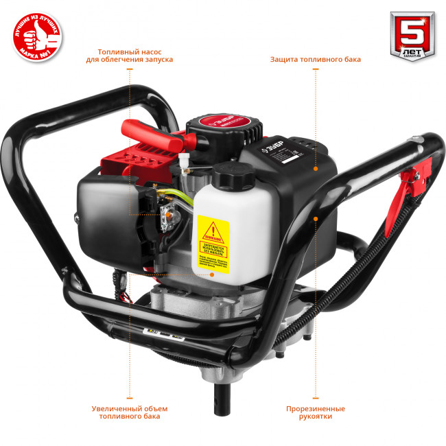Мотобур (бензобур) со шнеком, d=60-200 мм, 52 см3, 1 оператор, ЗУБР ( МБ1-200 Н )