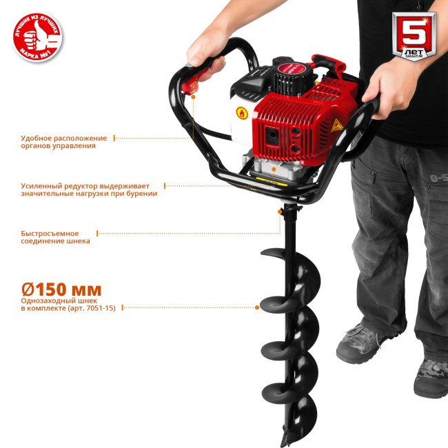 Мотобур (бензобур) со шнеком, d=60-200 мм, 52 см3, 1 оператор, ЗУБР ( МБ1-200 Н )