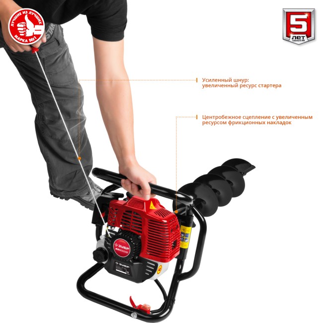 Мотобур (бензобур) со шнеком, d=60-200 мм, 52 см3, 1 оператор, ЗУБР ( МБ1-200 Н )