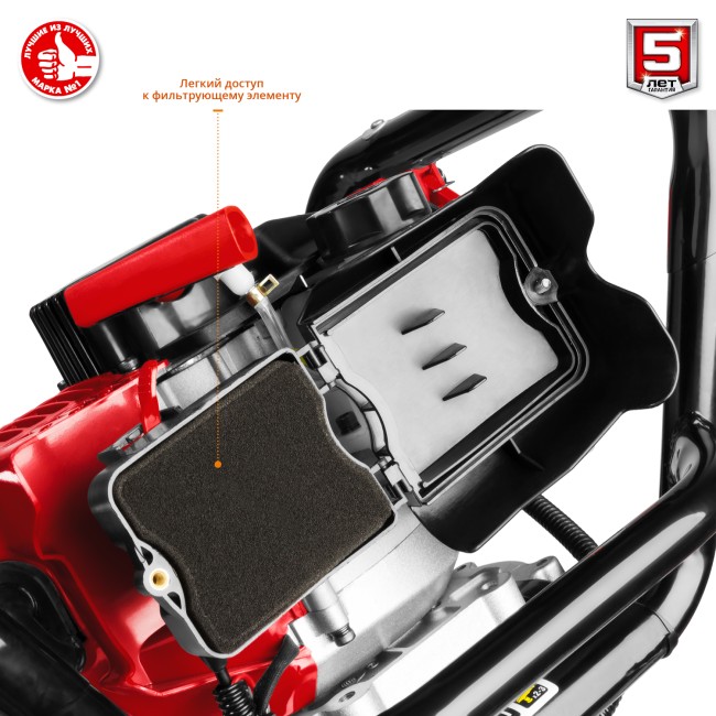 Мотобур (бензобур) со шнеком, d=60-200 мм, 52 см3, 1 оператор, ЗУБР ( МБ1-200 Н )