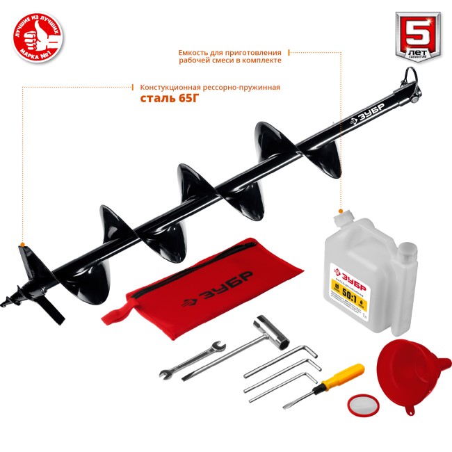 Мотобур (бензобур) со шнеком, d=60-200 мм, 52 см3, 1 оператор, ЗУБР ( МБ1-200 Н )