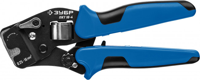 ЗУБР ПКТ-16-4 пресс-клещи торцевые мультидиапазонные 0.25 - 16 мм.кв с квадратным профилем, для втулочных наконечников ( 22694 )