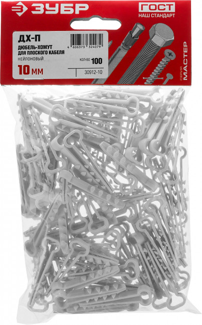 Дюбель-хомут для плоского кабеля ДХ-П, 10 мм, 100 шт, нейлоновый, ЗУБР, ( 30912-10  )