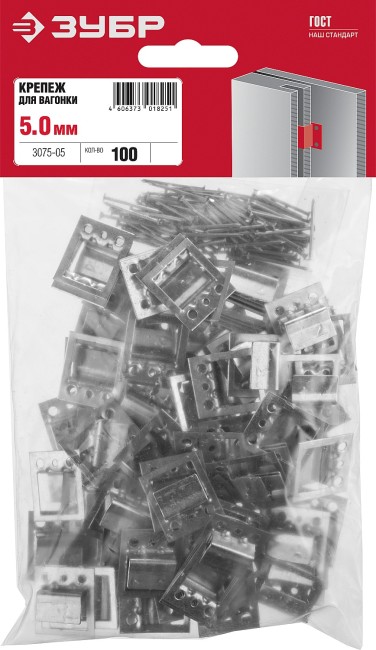 Крепеж для вагонки КЛЯЙМЕР 5 мм, 100 шт, ЗУБР,  ( 3075-05 )