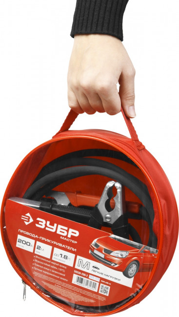 Пусковые провода  200 А, 2 м, морозостойкие, в сумке, ЗУБР,  ( 59330-200-2 )