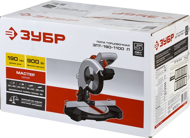 Пила торцовочная, ЗУБР ЗПТ-190-1100 Л, d= 190 x 20 мм, 900 Вт, 5000 об/мин,  ( ЗПТ-190-1100 Л )