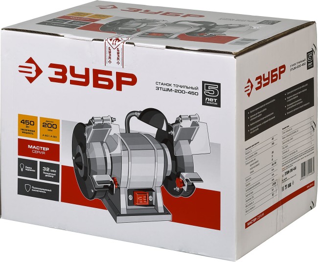 ЗУБР заточной станок, d200 мм,  450 Вт,  ( ЗТШМ-200-450 )